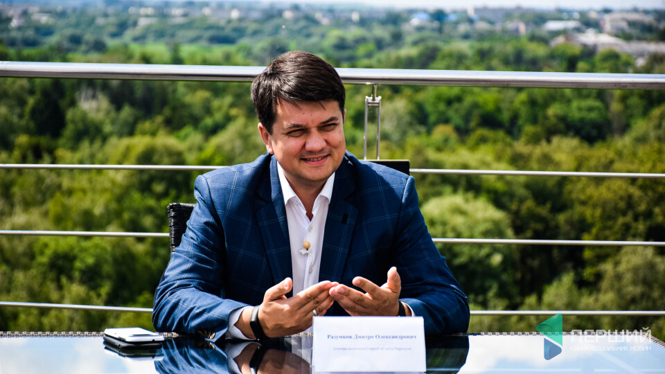 «Ми не зливаємо округи», - у Луцьку побував лідер партії «Слуга народу» Дмитро Разумков