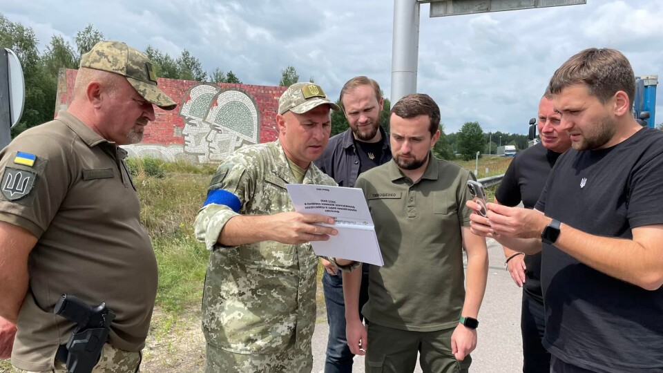Представник Офісу Президента перевірив кордон з Білоруссю на Волині