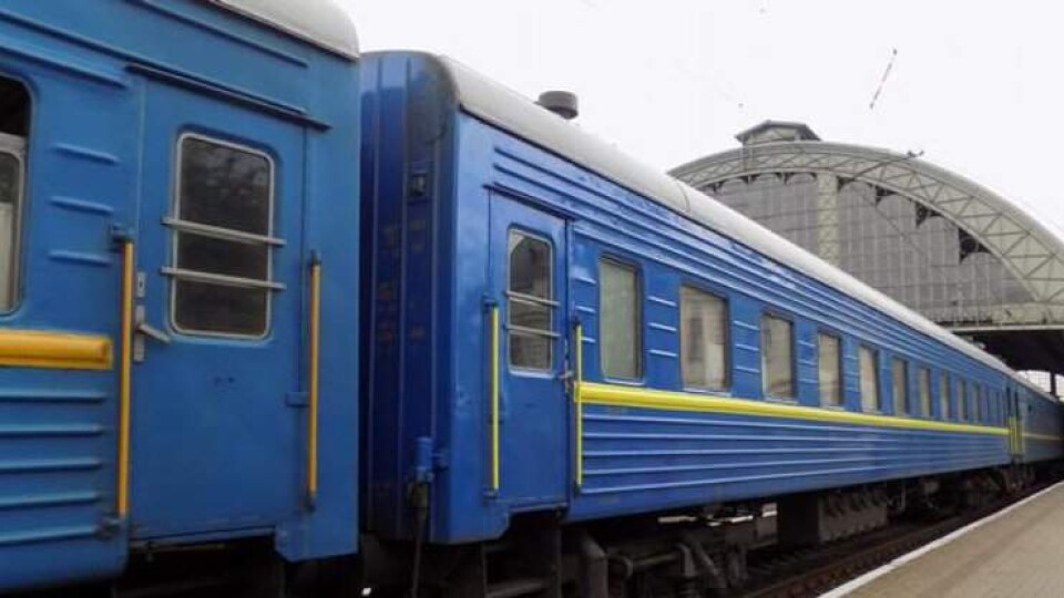 В Україні із квітня подорожчають залізничні квитки