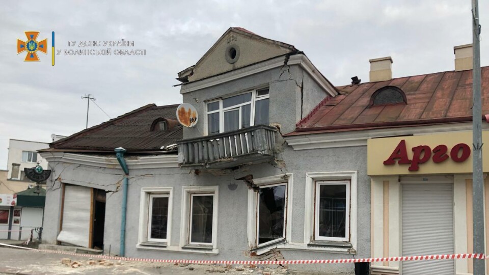 Чому у Володимирі обвалилися 100-річна будівля