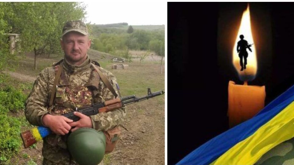 За Україну загинув волинянин Сергій Олішкевич