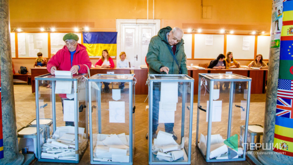 Як проголосувати на виборах не за пропискою. ПЕРШИЙ У ПОМІЧ