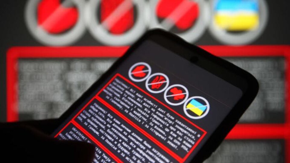 Українці можуть лишитися без світла, тепла і грошей через кібератаки РФ