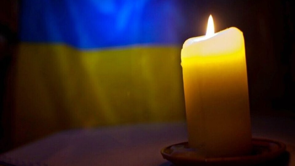 На війні за Україну загинув воїн з Волині