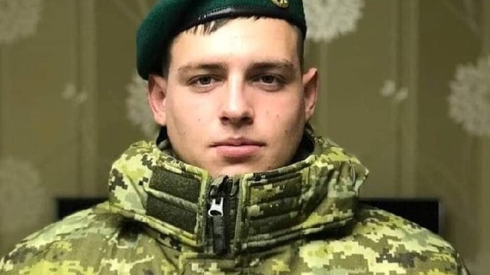 У війні проти російських окупантів загинув 18-річний Андрій Труш