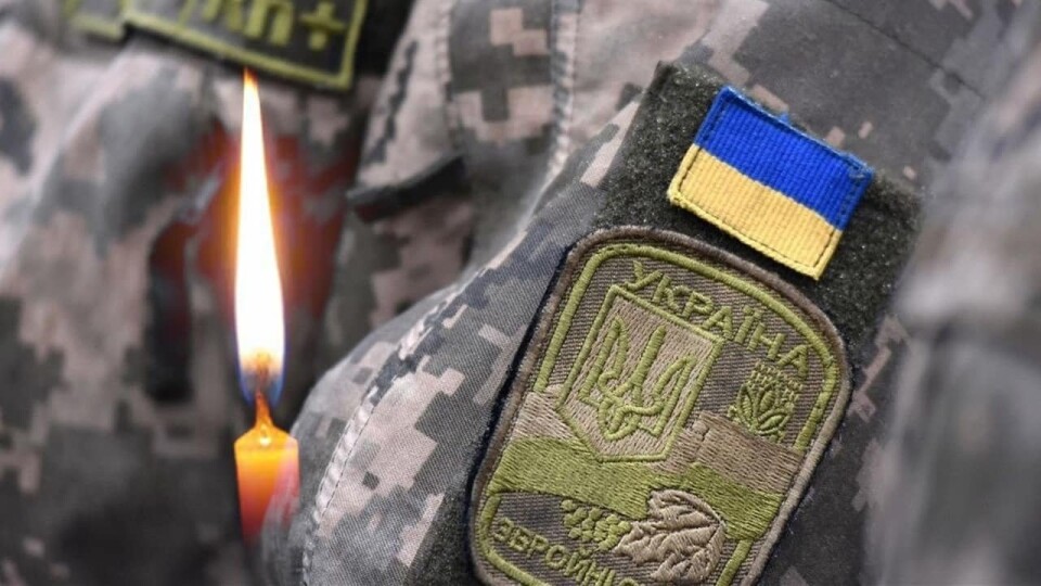 На війні загинув бойовий медик з Волині