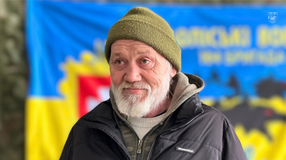 Пішов служити з двома синами: історія «Поліського вовка»