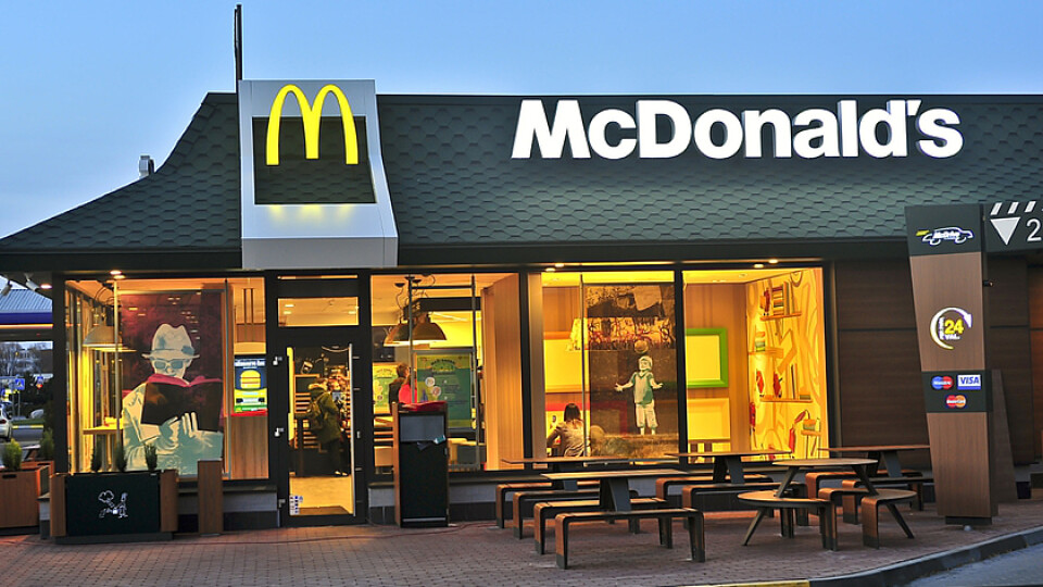 Коли в Україні відкриється McDonald’s
