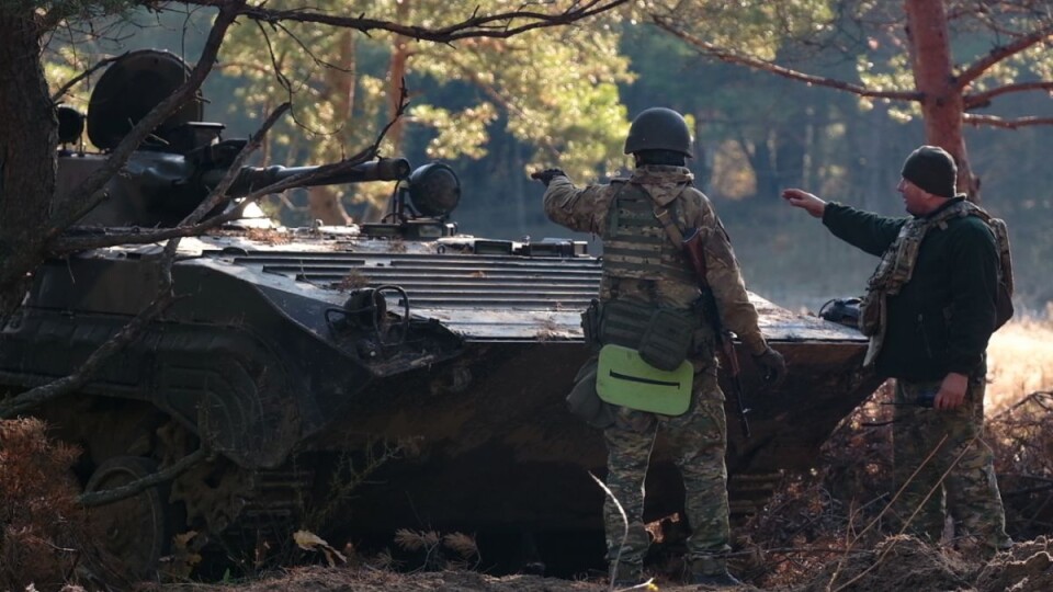 ЗСУ на Курщині відкрили нові напрямки для ударів