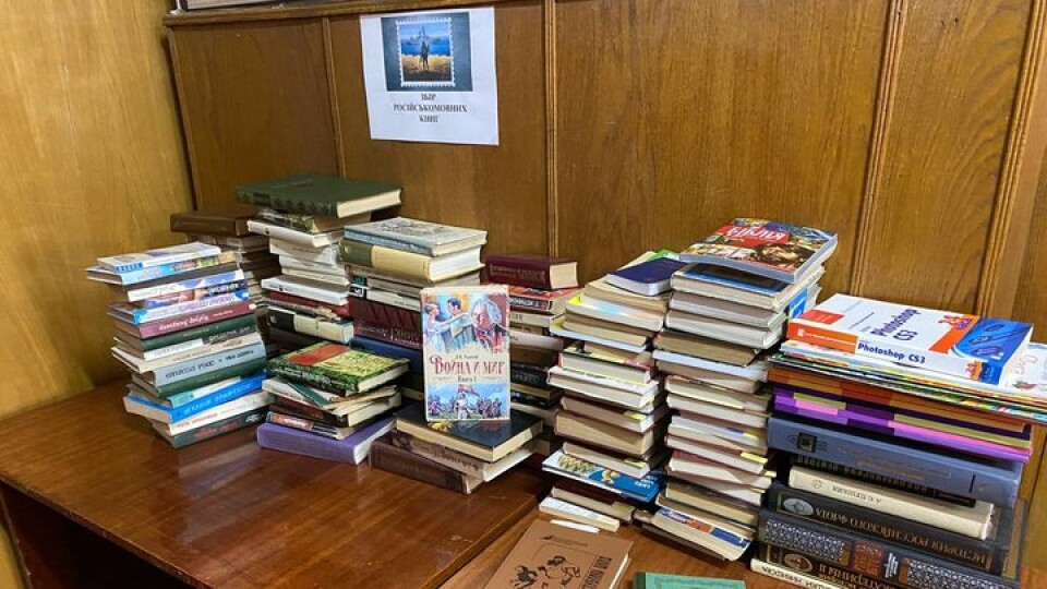 У волинській бібліотеці збирають російську літературу: кошти з утилізації перекажуть ЗСУ