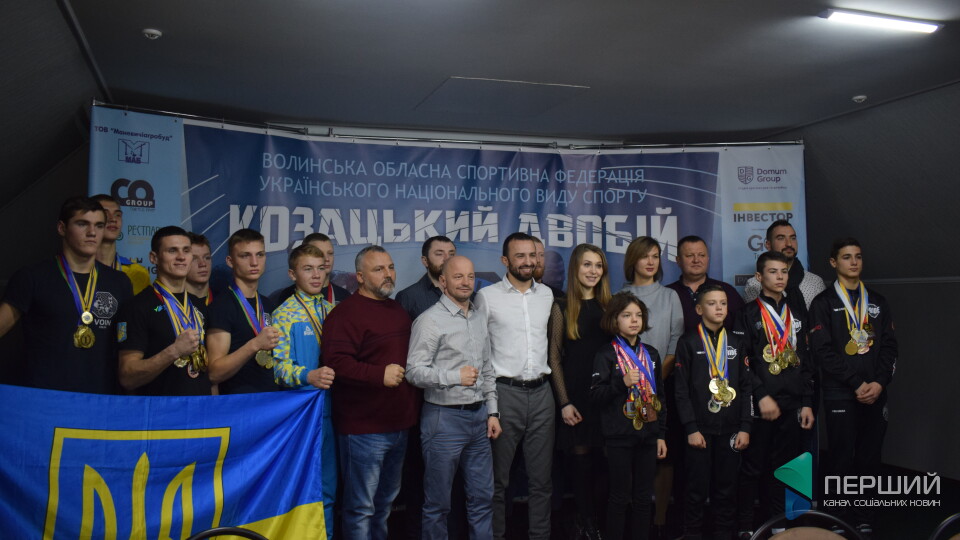 Волинські спортсмени привезли 15 золотих медалей з чемпіонату світу з козацького двобою