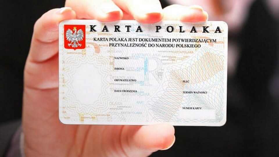 Польща спростила процедуру отримання «карти поляка» для українців