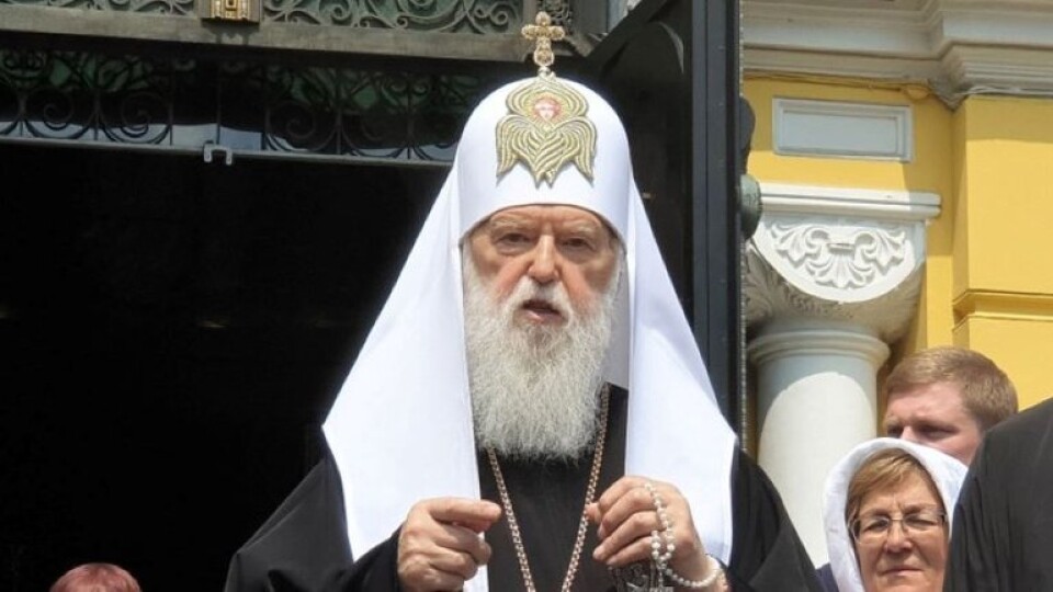 Філарет закликав до єднання Українських Церков та нагадав, як отримав Грамоту від Алексія ІІ