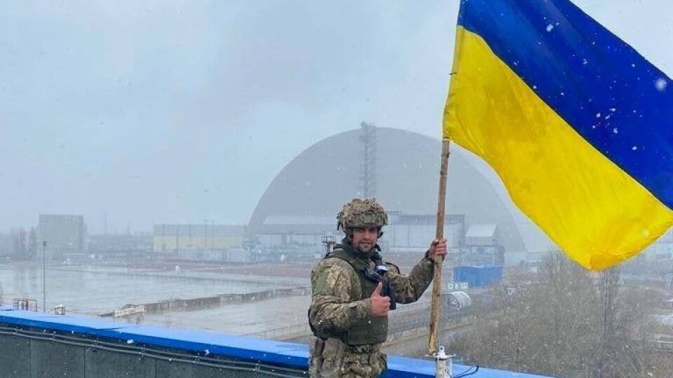 ЗСУ взяли під контроль район Прип'яті та ділянку кордону з Білоруссю
