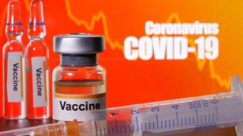 Коли вакцина від коронавірусу з'явиться в Україні