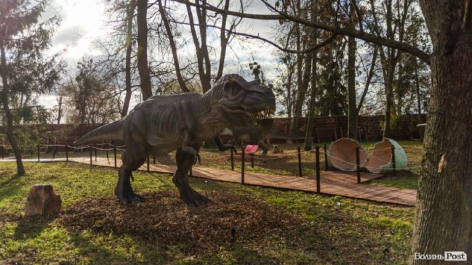 У Луцьку відкрили парк динозаврів. Що там є