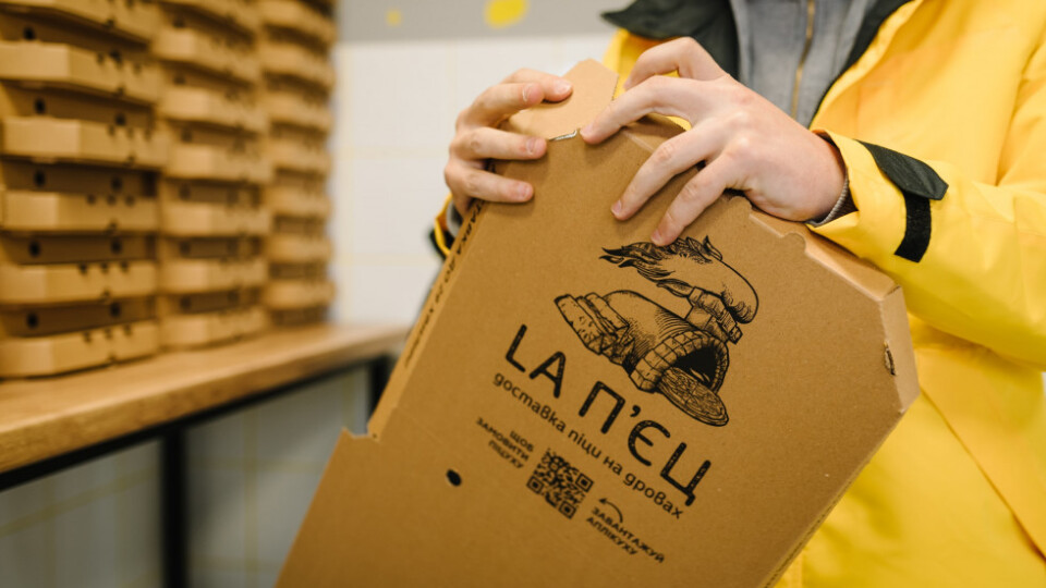 У Луцьку закрилася доставка піци La П'єц