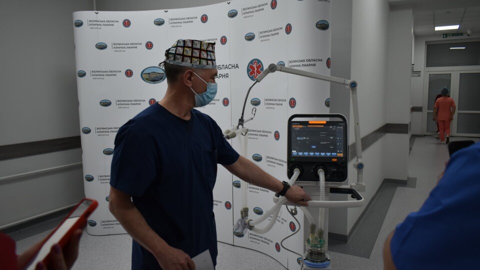 Волинська обласна клінічна лікарня отримала новий ШВЛ-апарат
