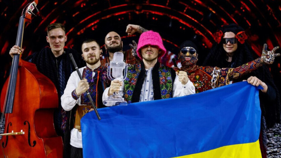 Євробачення-2023 проведуть не в Україні