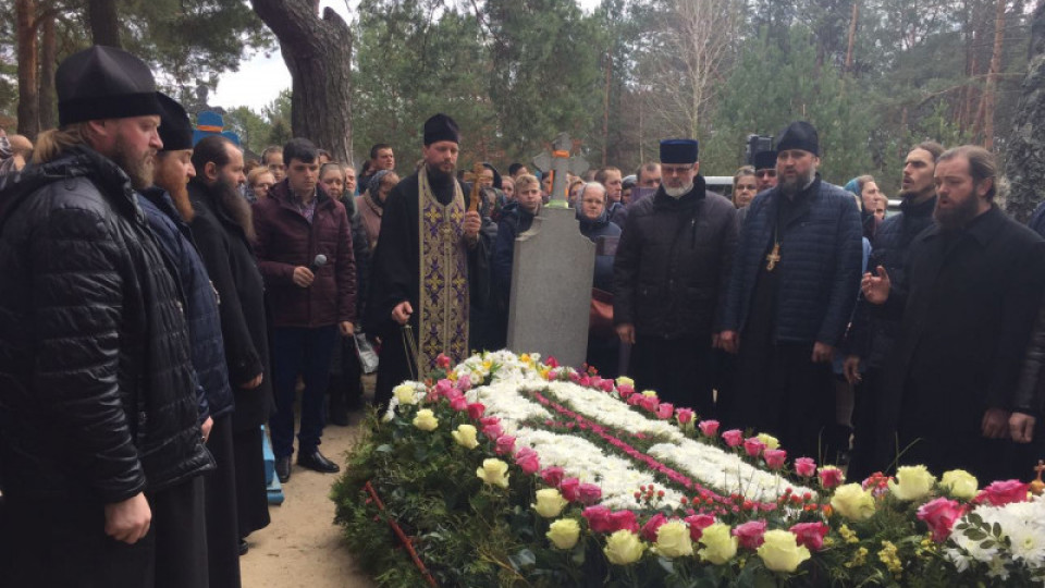 Пам'ять митрополита Ніфонта вшанували на його малій батьківщині. ФОТО