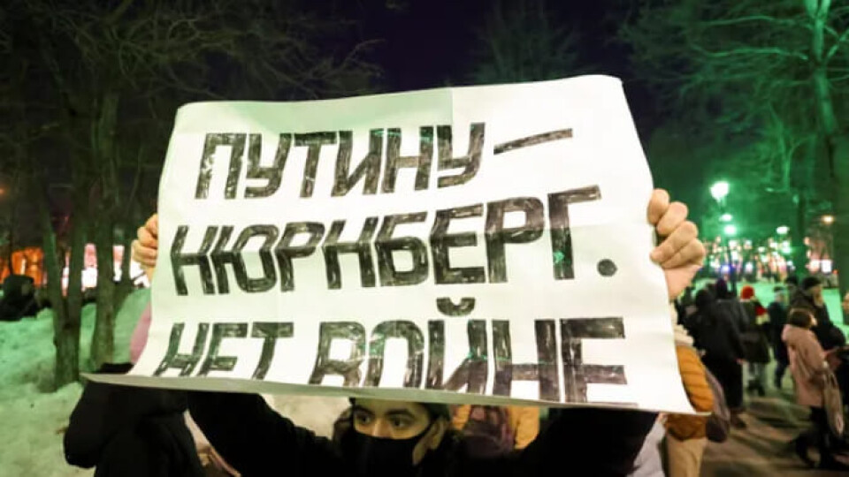 В Росії - мітинги проти війни з Україною