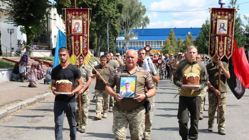 На Волині з військовими почестями поховали захисника Дмитра Міцевського. ФОТО