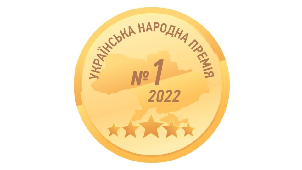 Назвали переможців рейтингу – «Українська народна премія 2022»