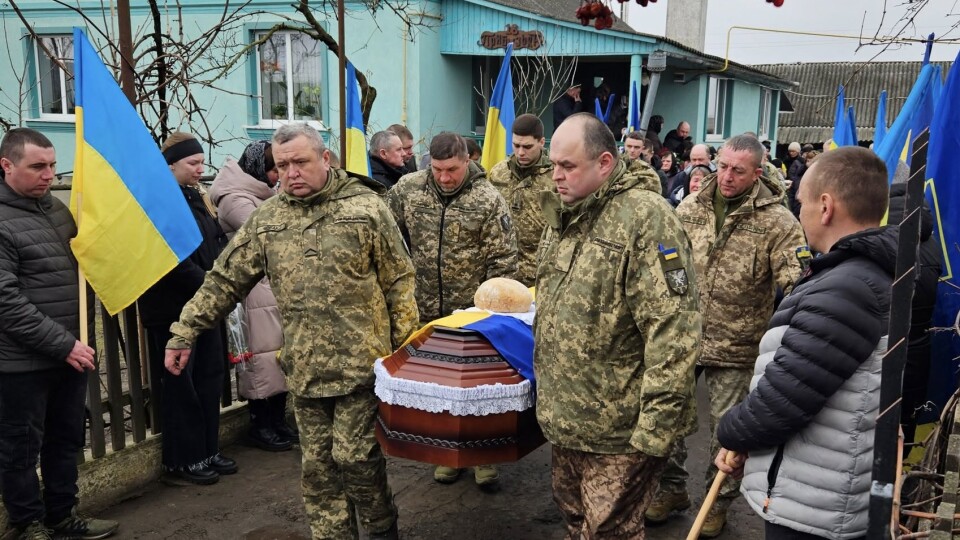 Громада на Волині віддала останню шану своєму Герою. ФОТО