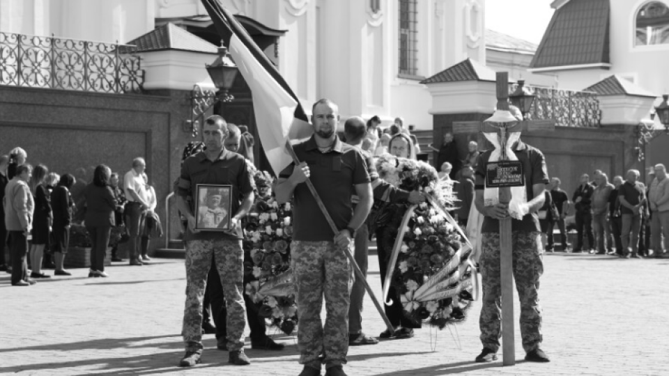 У Луцьку поховали воїна Бориса Борисюка, який помер у полоні рф. ФОТО