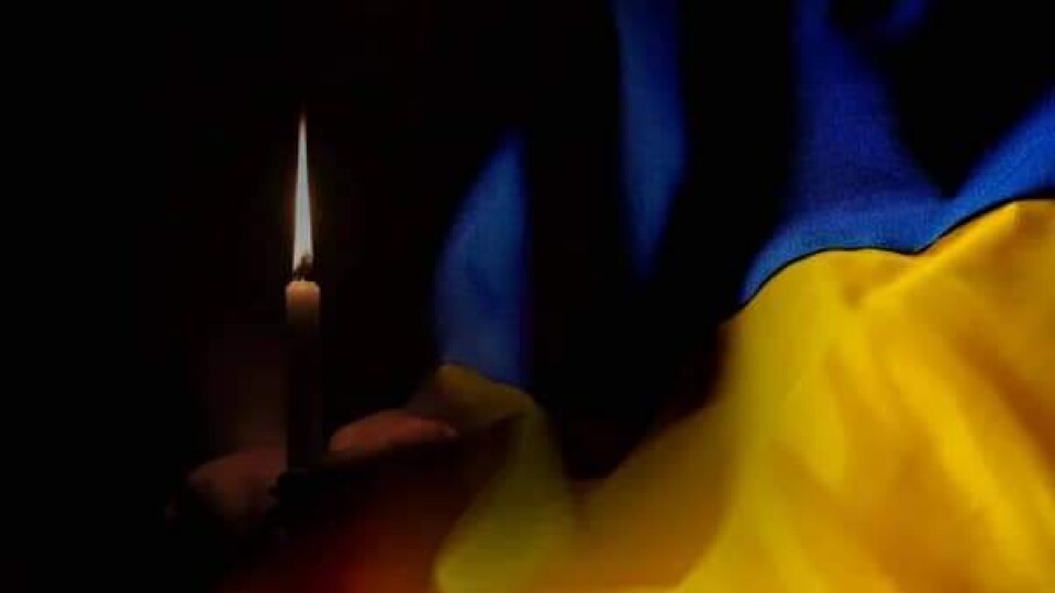 Ще один Герой з Волині – у лавах Небесного війська