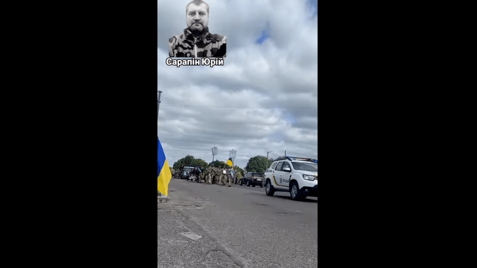 У Ратному провели в останню дорогу воїна Юрія Сарапіна. ВІДЕО