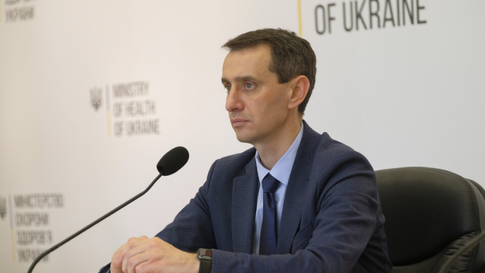 Ляшко заявив, що в Україні почався новий спалах ковіду, а епіцентр  – західний регіон