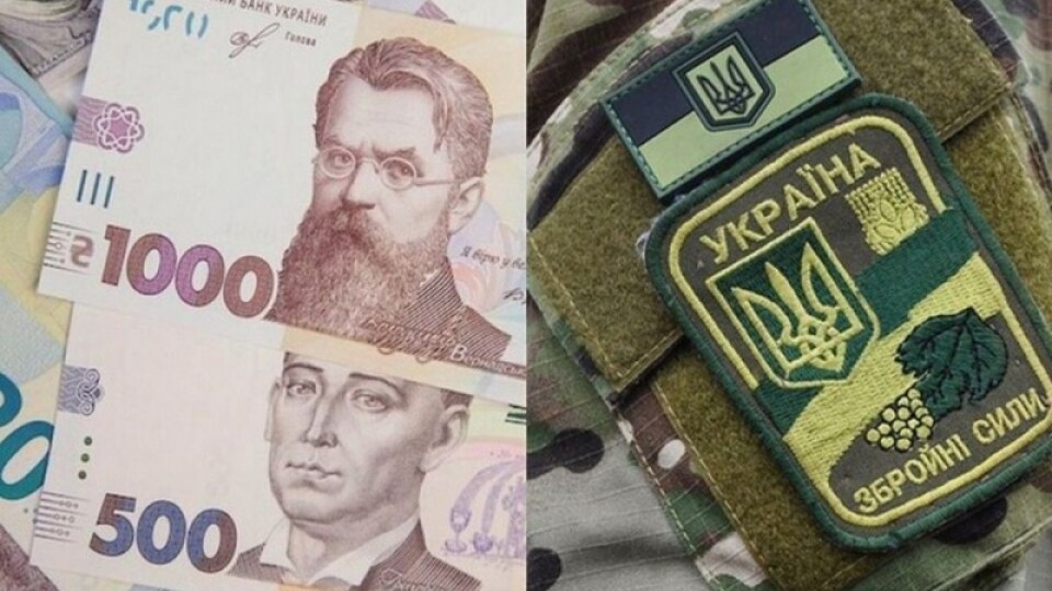 За пів року Луцька громада спрямувала на ЗСУ 316 мільйонів гривень