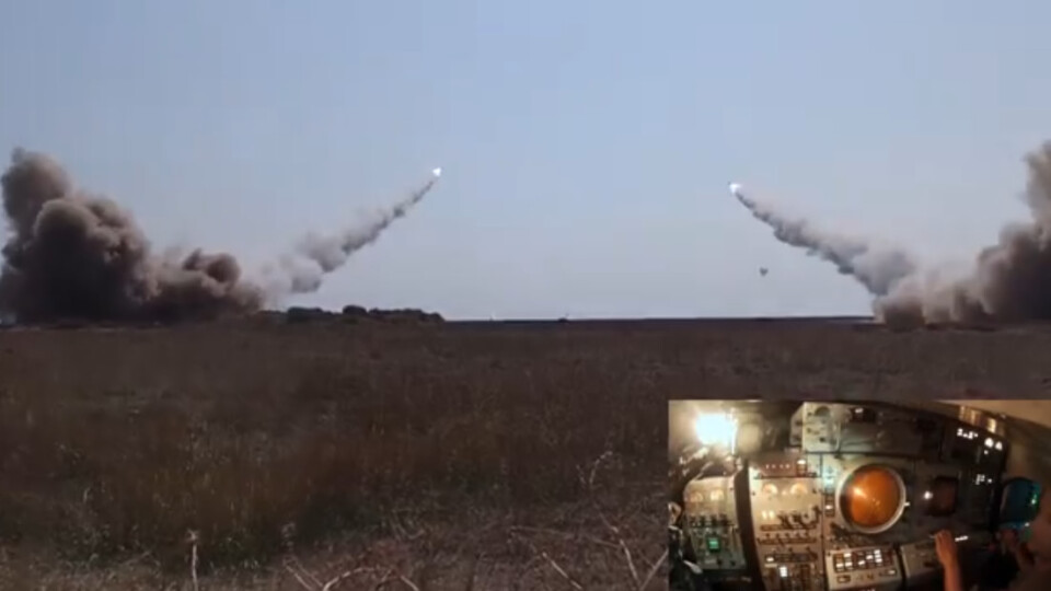 Сили ППО збили кілька ракет на Львівщині