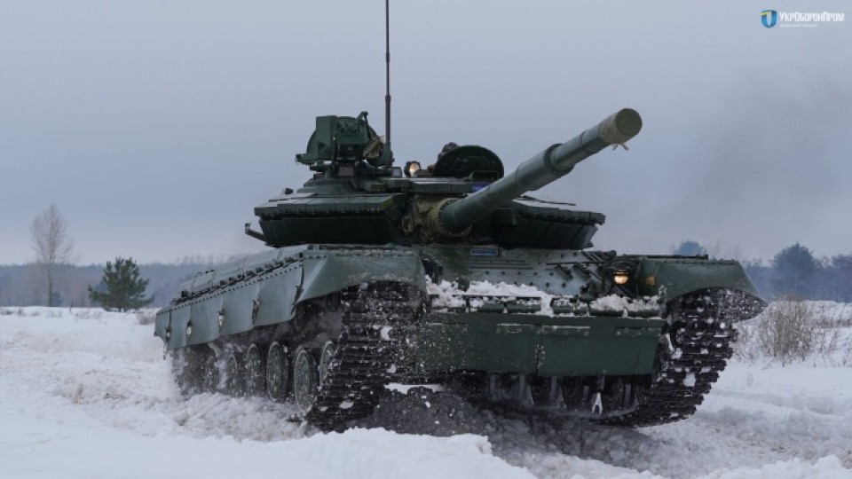 «Укроборонпром» показав модернізований танк Т-64. ФОТО. ВІДЕО