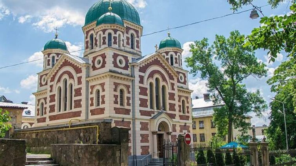 У Львові заборонили діяльність московського патріархату