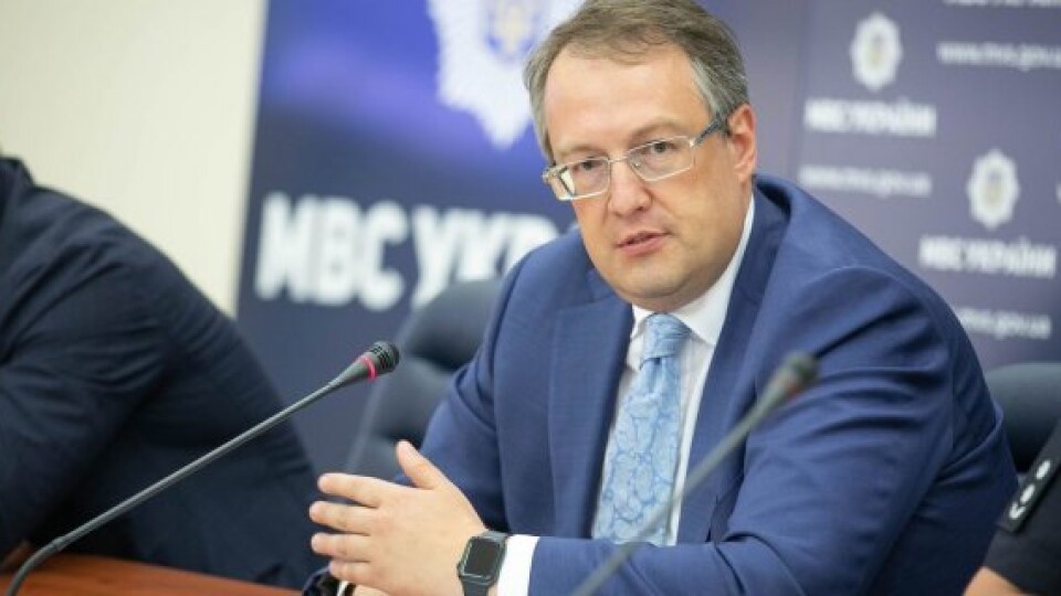 Антона Геращенка звільнили з посади заступника глави МВС