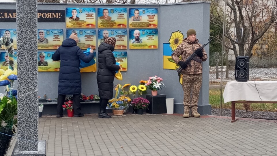 У громаді на Волині відкрили меморіальні дошки загиблим воїнам