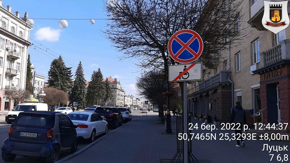 У Луцьку знову почали штрафувати за порушення правил паркування