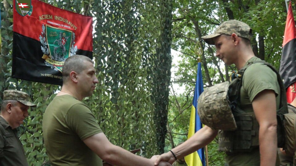 Воїнам-зв'язківцям волинської бригади вручили державні та бригадні нагороди. ФОТО