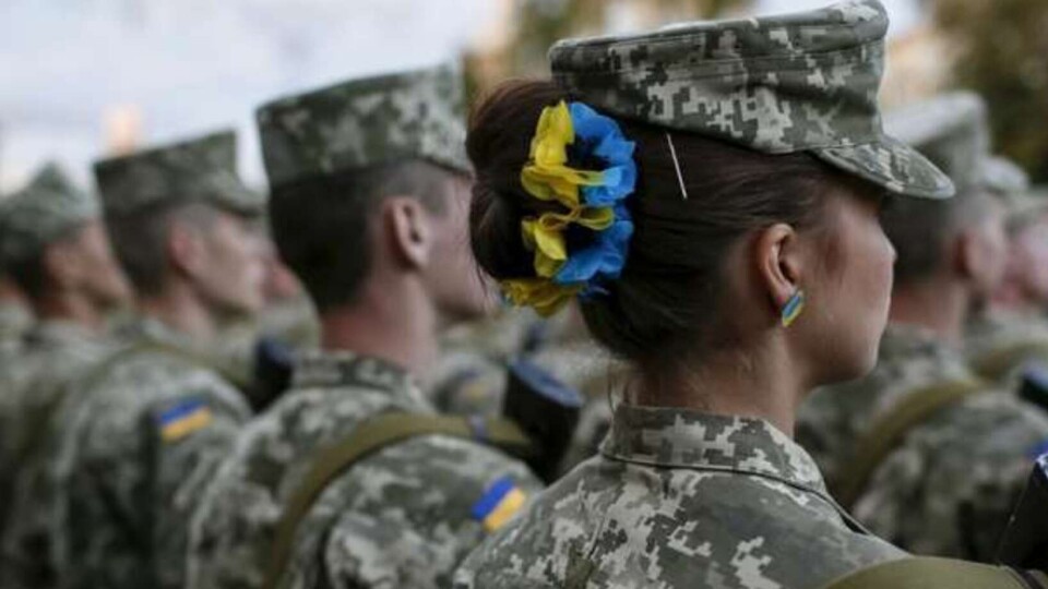 Як відзначатимуть День захисників і захисниць України у Луцькій громаді