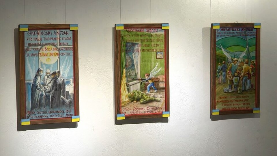 Картини, присвячені кожній області: у Луцьку капелан представив художню виставку