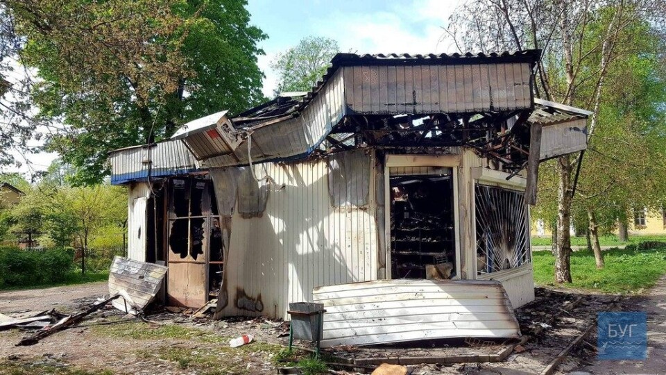 Хроніка пригод Луцька і Волині. Середа, 1 травня