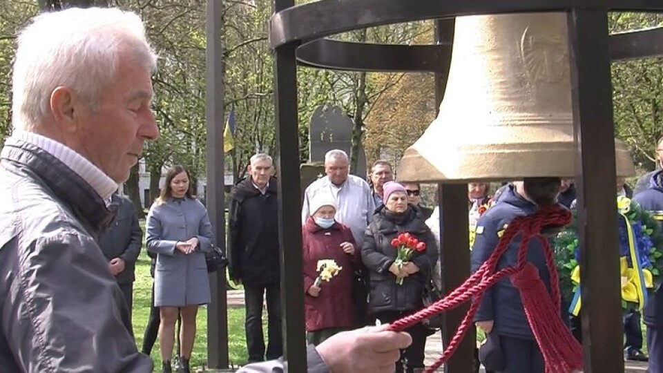 У Луцьку на меморіалі вшанували пам'ять загиблих внаслідок аварії на ЧАЕС