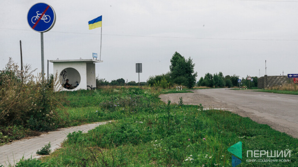 Експрацівник СБУ, якого затримували за фінансування «ДНР», хоче землю в Жидичині