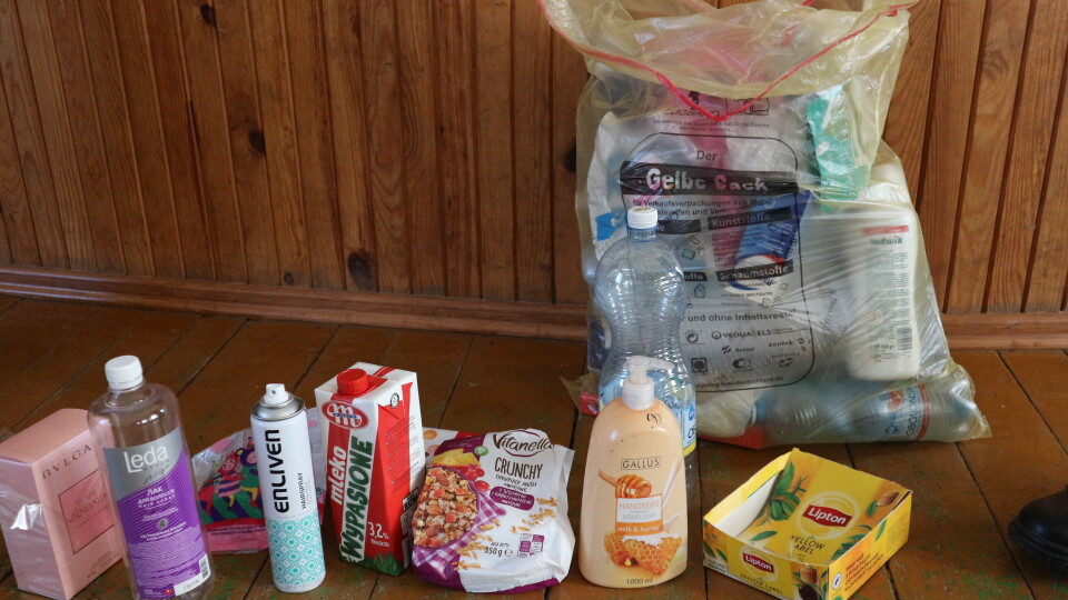 У Підгайцівській громаді сортуватимуть сміття у «Жовтий мішок»