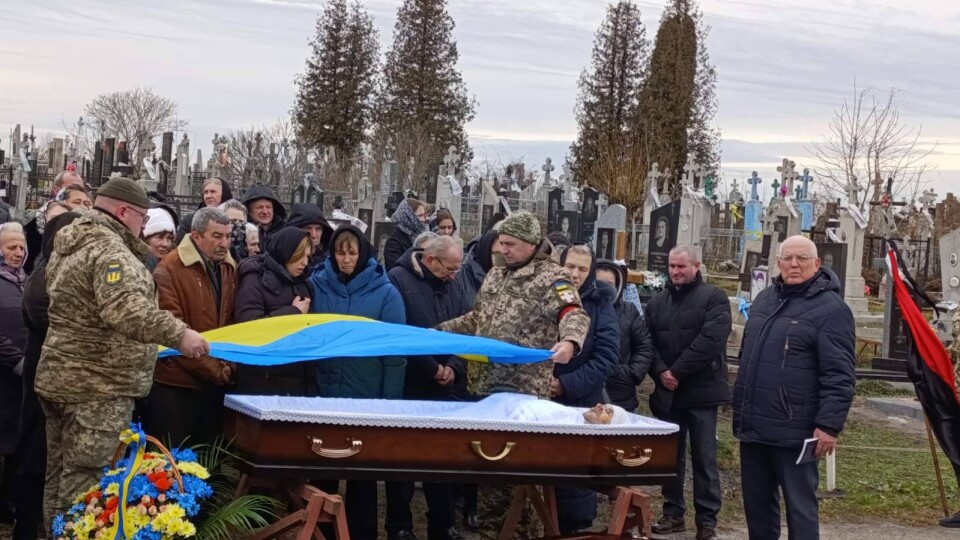 Громада на Волині попрощалась із захисником. ФОТО