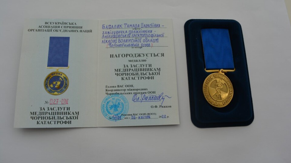 Лікарку з Волині нагородили медаллю ООН