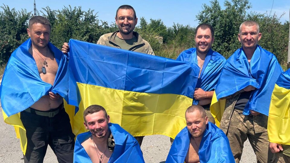 Україна повернула з полону 22 своїх захисників
