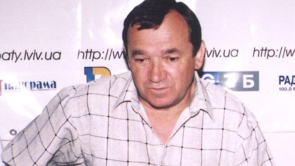Помер колишній тренер луцької «Волині»